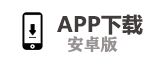 闲来赚app
